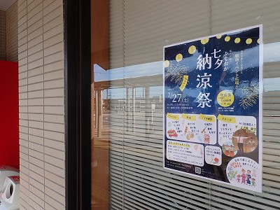�����w�摜