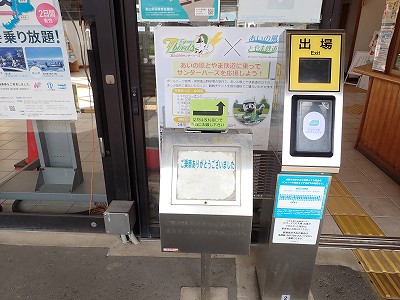 �����w�摜