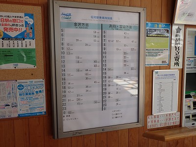 �����w�摜