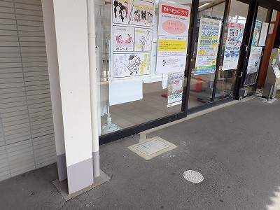 �����w�摜