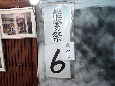 �����w�摜