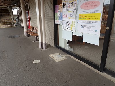 �����w�摜