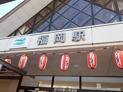 �����w�摜