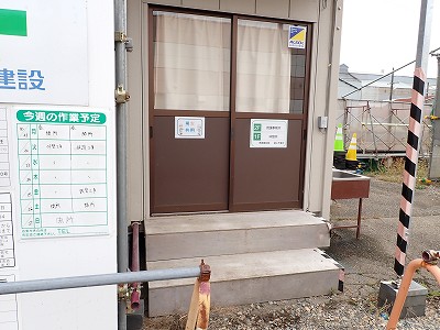 �����w�摜