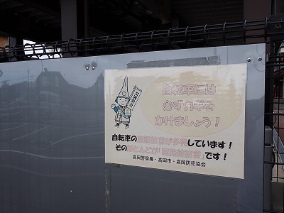 �����w�摜