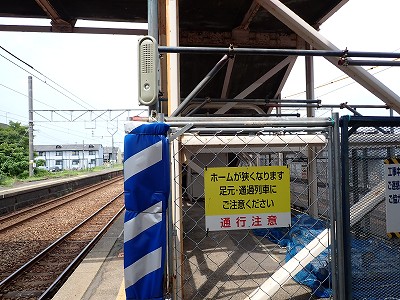 ���H�w�摜
