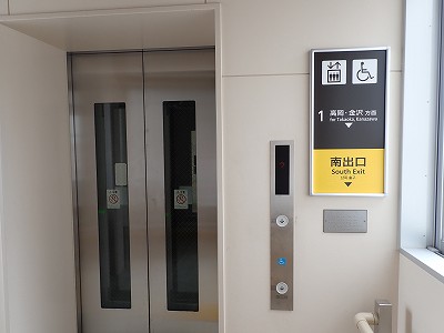 ���H�w�摜