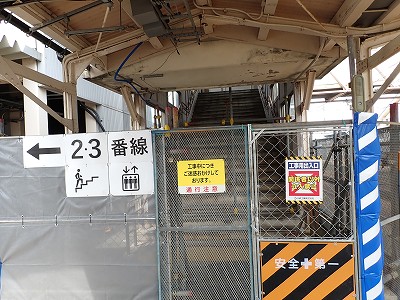 ���H�w�摜