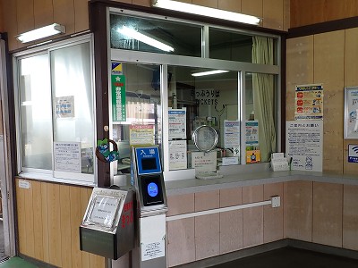 ���H�w�摜