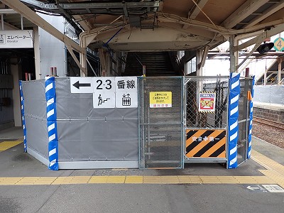 ���H�w�摜