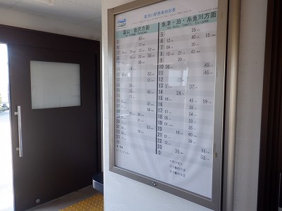 w摜