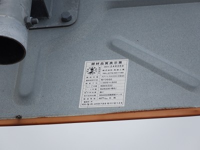 w摜