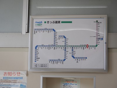 nw摜