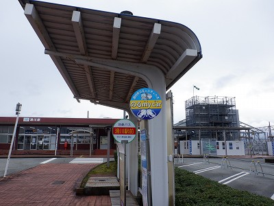 滑川駅