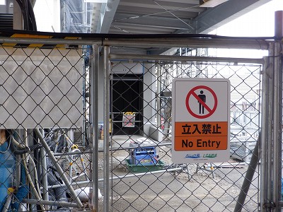 滑川駅