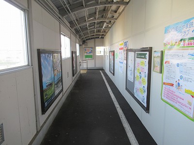 滑川駅