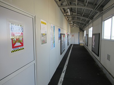 滑川駅