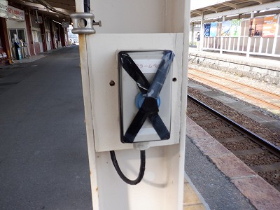 滑川駅