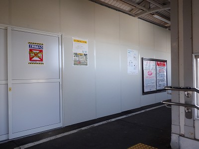 滑川駅