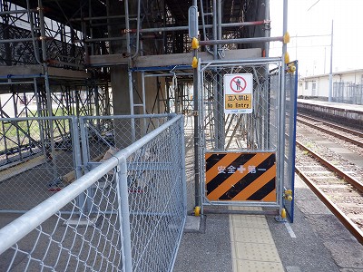 滑川駅
