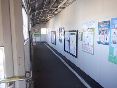 滑川駅