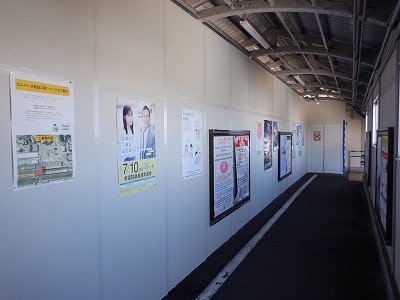 滑川駅