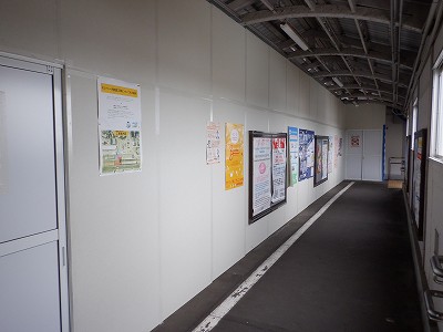 滑川駅