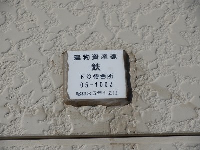 Pw摜