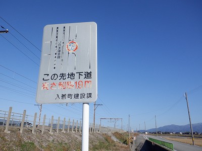 Pw摜