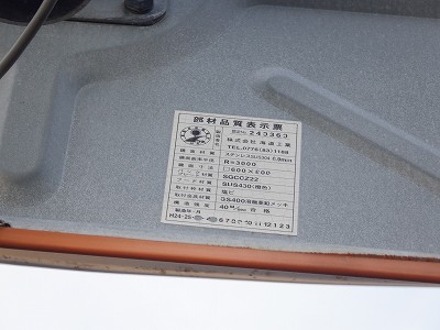 Pw摜