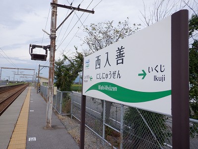 Pw摜