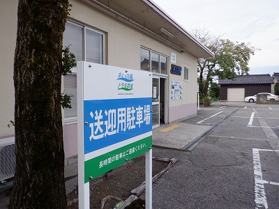 Pw摜