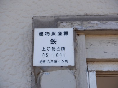 Pw摜