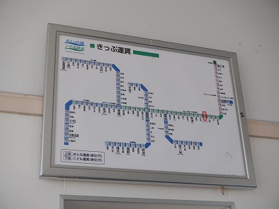 Pw摜