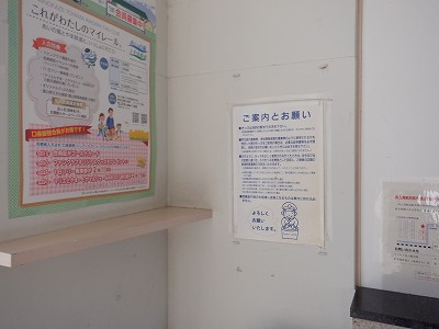 Pw摜
