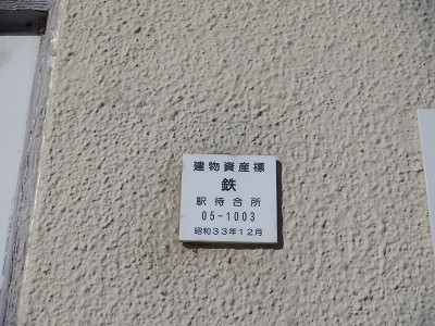 Pw摜