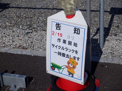 �V�x�R���w�摜