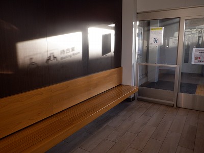 �V�x�R���w�摜