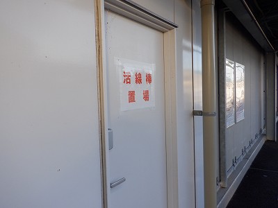 �V�x�R���w�摜