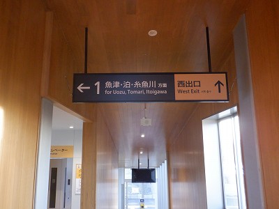 �V�x�R���w�摜