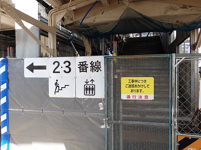 ���H�w�摜