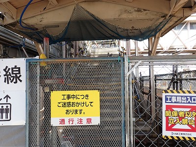 ���H�w�摜