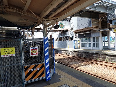 ���H�w�摜