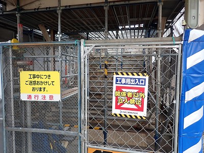 ���H�w�摜