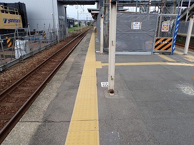 ���H�w�摜