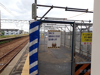 ���H�w�摜