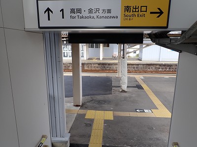 ���H�w�摜