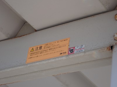 w摜