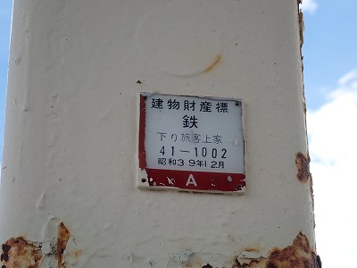 w摜