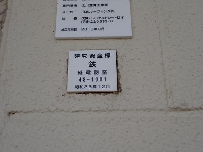 w摜